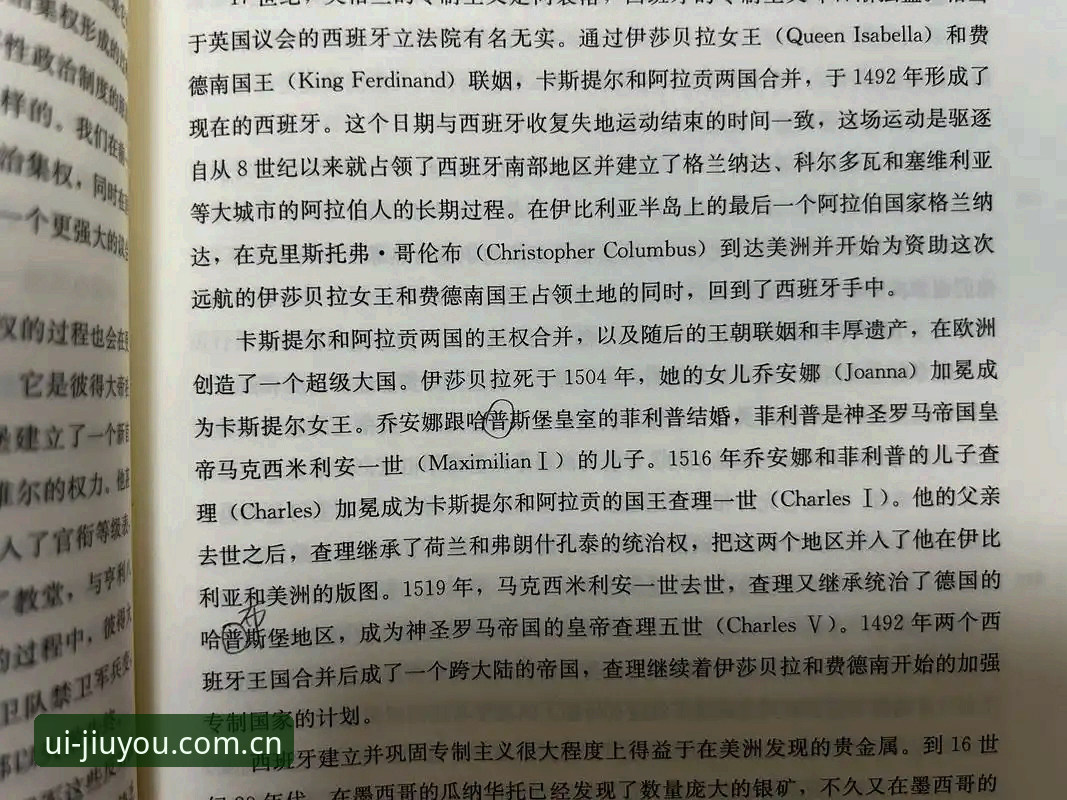 4个关键词读懂兹维列夫法网封王：从91年等待到这一刻，他做对了什么？