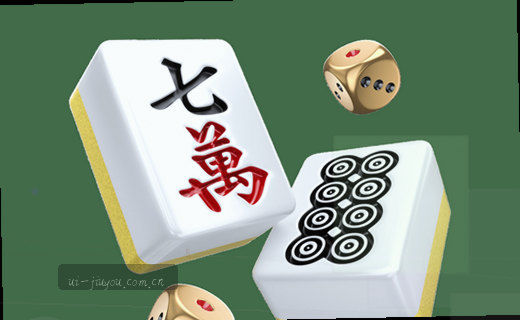 数据档案库·数字记忆